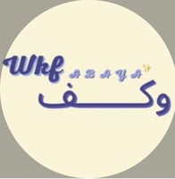 store avatar