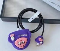 كفر شاحن | بسيط