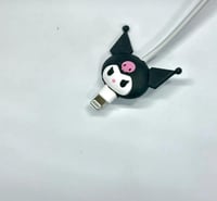 كفر شاحن | كورومي