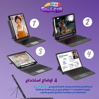 سبيستر كبيورد