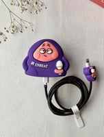 كفر شاحن | بسيط