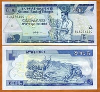 اثيوبيا فئة 5 بير أنسر