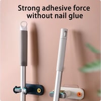 حامل مكانس مطور مفرد