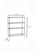 ارفف كروم سلكية 200x35x90 سم