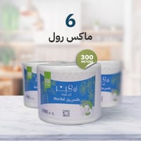 باقة الخيال التوفيرية (38 قطعة)