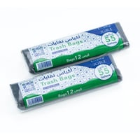 أكياس نفايات 55 جالون ( 100 كيس )