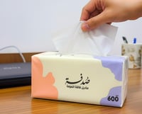 مناديل وجه صدفة 40 عبوة (600 منديل مفرد ناعم) 3 طب...