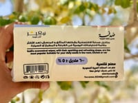 مناديل وجه صدفة 40 عبوة (600 منديل مفرد ناعم) 3 طب...