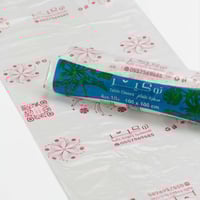 مفارش سفرة طعام 100*100 ( 100 مفرش )