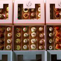 بوكس ميني مشكل (16 حبة)