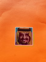 مجموعة عناد