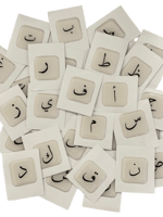 الحروف العربية