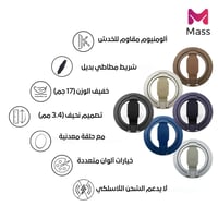 بكج فخر السعودية