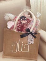 شنطة من الجوت مقاس M