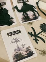 تعليقة سيفين ونخلة للسيارة والشنطة