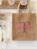 شنطة مقاس صغير الاسم + الحرف