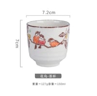 كوب سيراميك