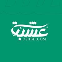 قصب الدريرة