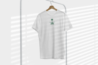 تيشرت الحصان اليوم الوطني اوفر سايز