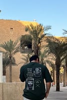 تيشرت اليوم الوطني السعودي اوفر سايز