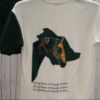 تيشرت اليوم الوطني السعودي وفر سايز كبار