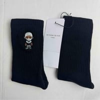 جورب -IH NOM UN NIT