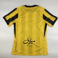 تيشيرت - الاتحاد 25-26