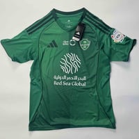 تيشيرت - الاهلي ٢٥-٢٦