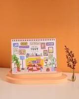 تقويم مكتبي 1447