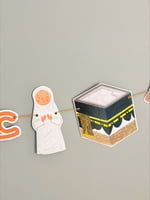 زينة عيد الاضحى - رسومات