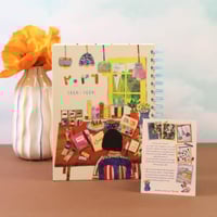 أجندة 2026 - التخطيط وتوثيّق الذكريات