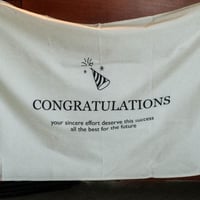 لوحة قماشية- congratulations poster