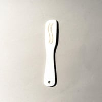 tablespoon of butter - ملعقة دهن