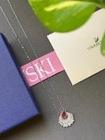 سلسال سوارفسكي