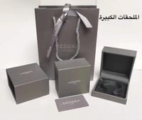 اسورة ميسيكا