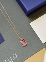 سلسال سوارفسكي