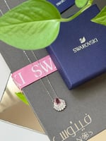 سلسال سوارفسكي