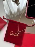 سلسال كارتييه