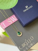 سلسال سوارفسكي