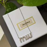 سلسال ميو ميو