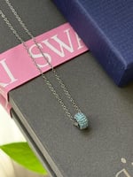 سلسال سوارفسكي