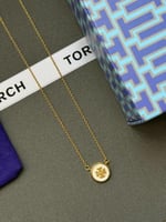 سلسال توري بورش