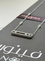 سلسال ميسيكا