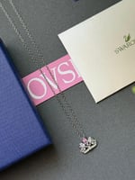 سلسال سوارفسكي