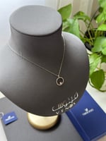 سلسال سوارفسكي