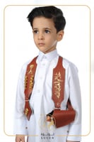 مجند اطفال ( لون بني )