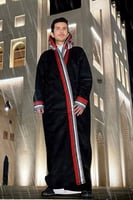 فروه شتويه بنقشة السدو