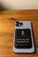 محفظه تصميم حسب الطلب