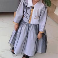 فستان يوم التأسيس بالاسم