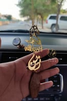 تعليقة عود نوع موروكي فاخر